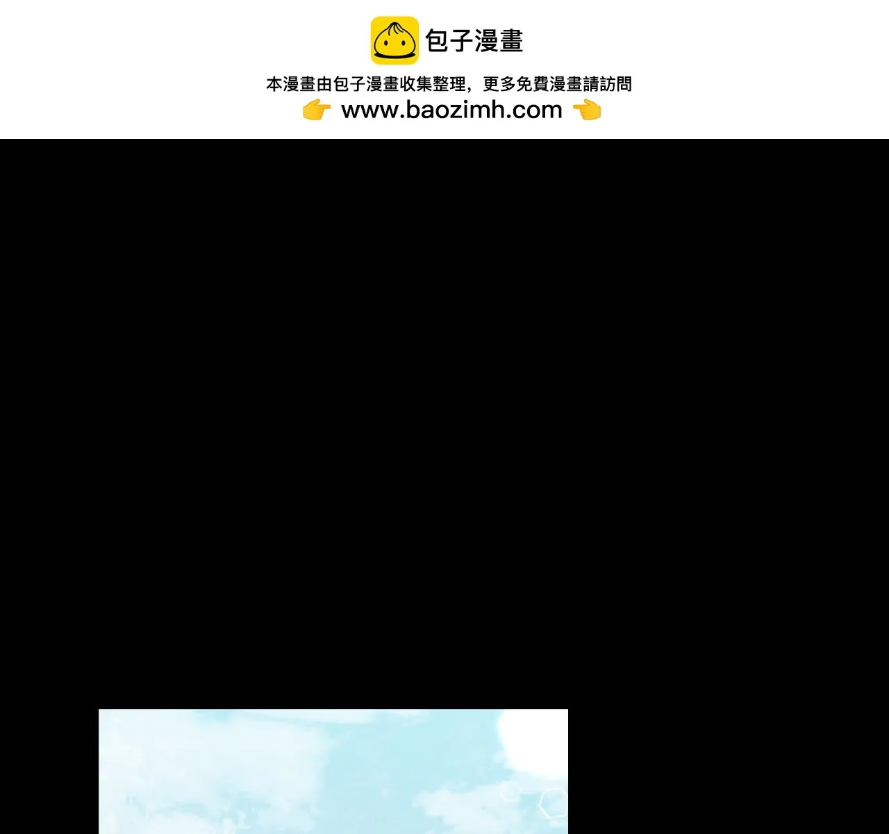 第42话 烦恼0