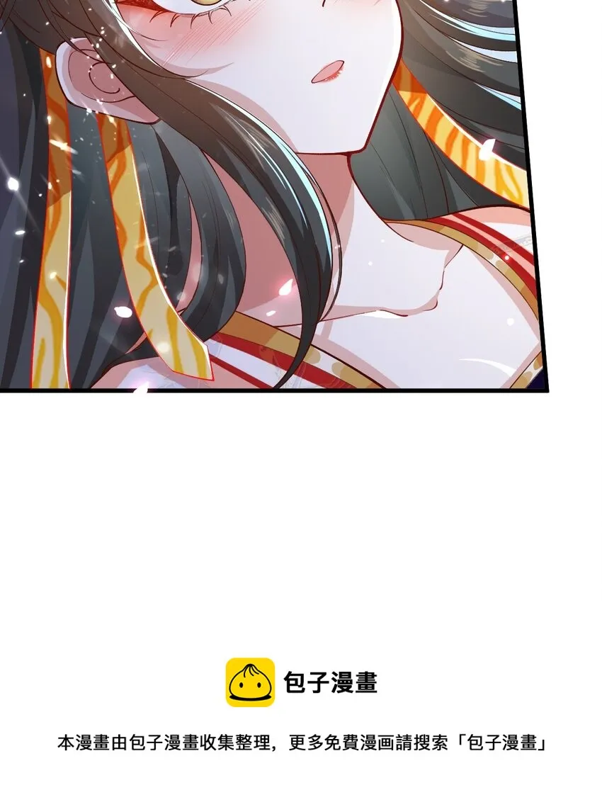 02 前世重现4