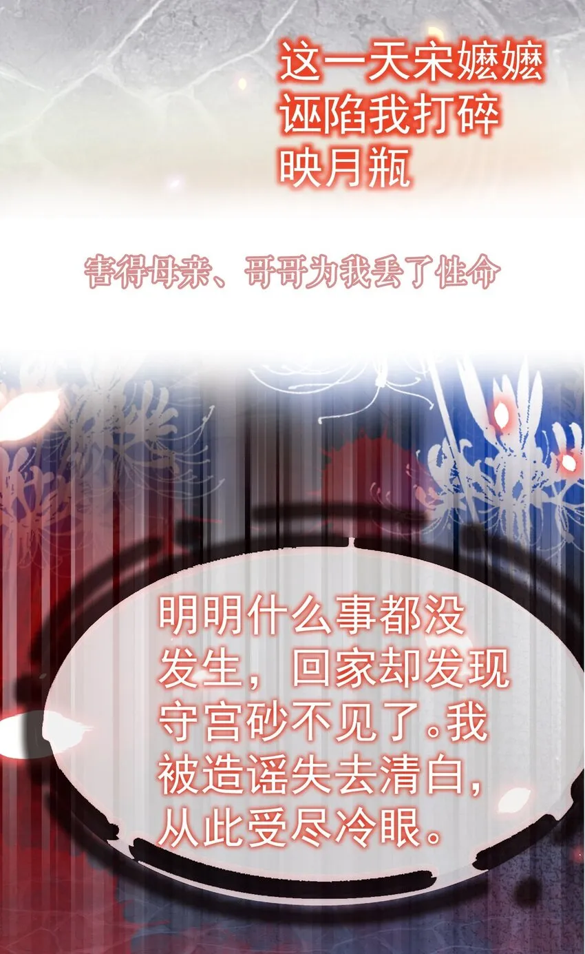 00 预告3