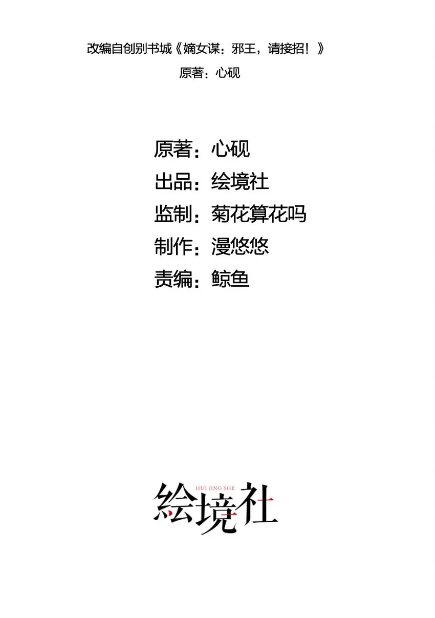 07 前世今生1