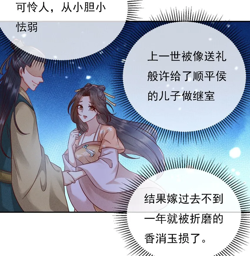 13 你能起死回生？4