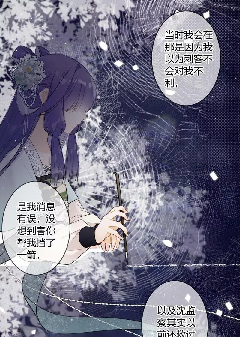 093 小姑娘好厉害1
