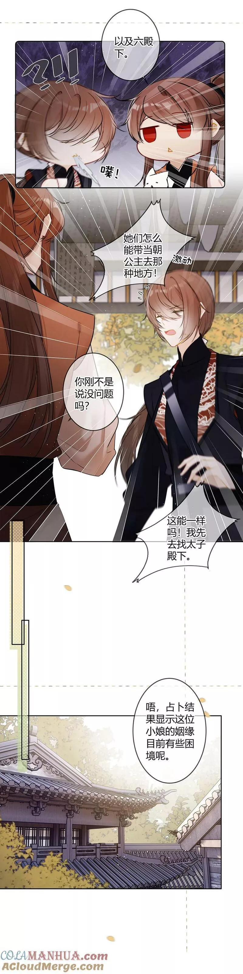 098 这能一样吗！3