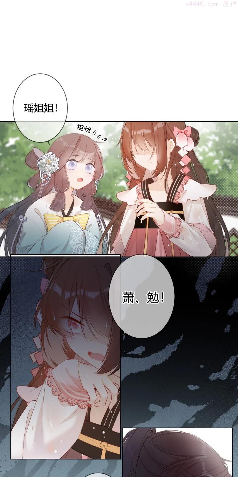 007 以后不许欺负人1