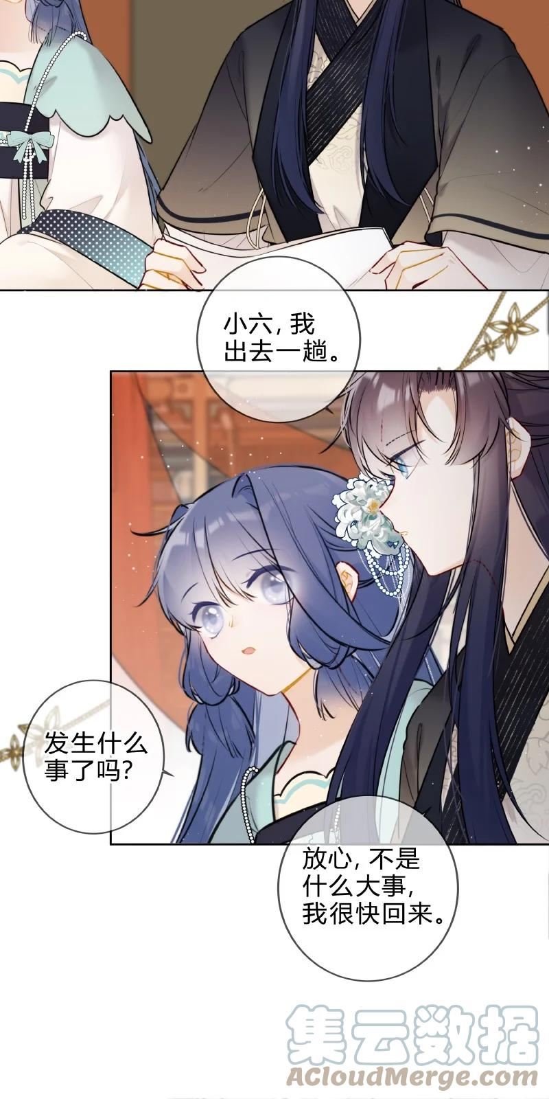 058 我看你往哪里跑4
