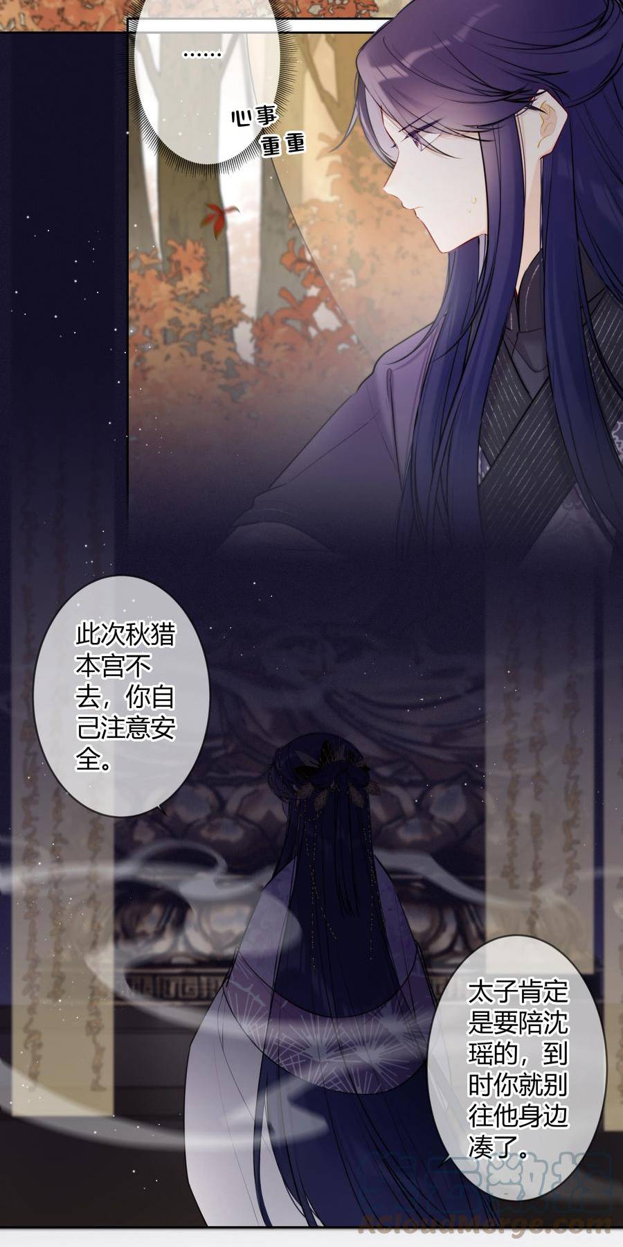 084 一个小八卦2