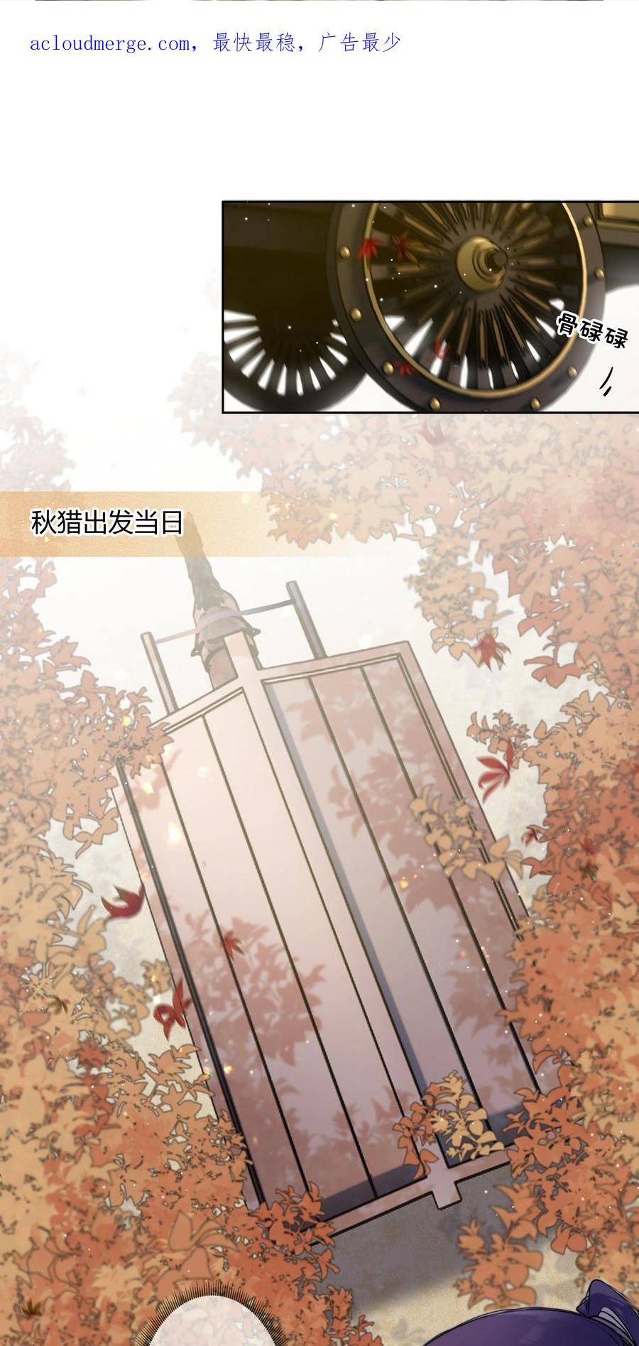 084 一个小八卦1