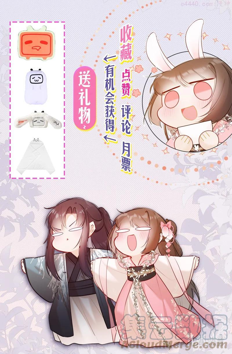 010 贵妃前来诉控谊0