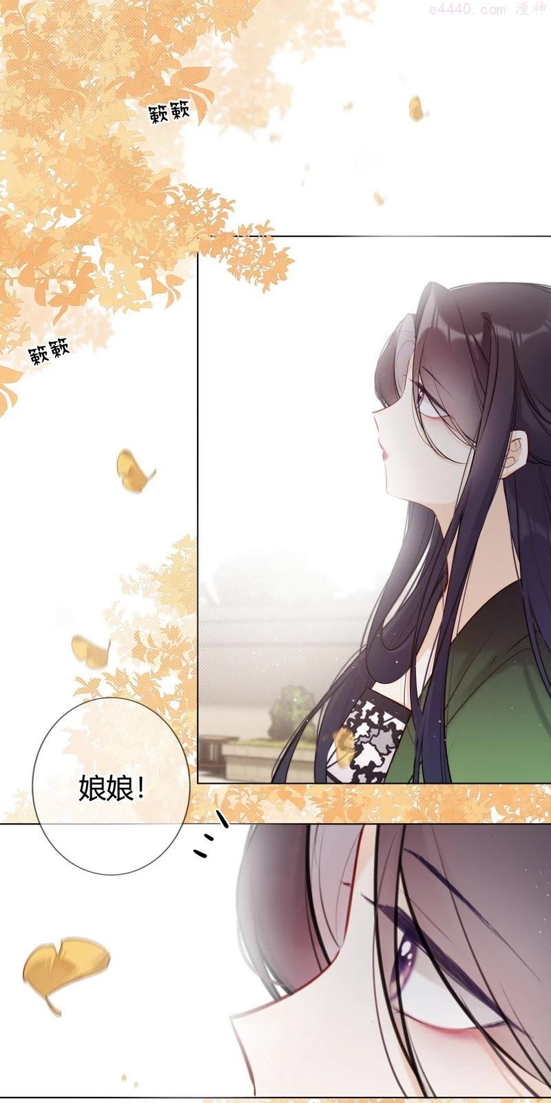 022 皇后我们打个赌1