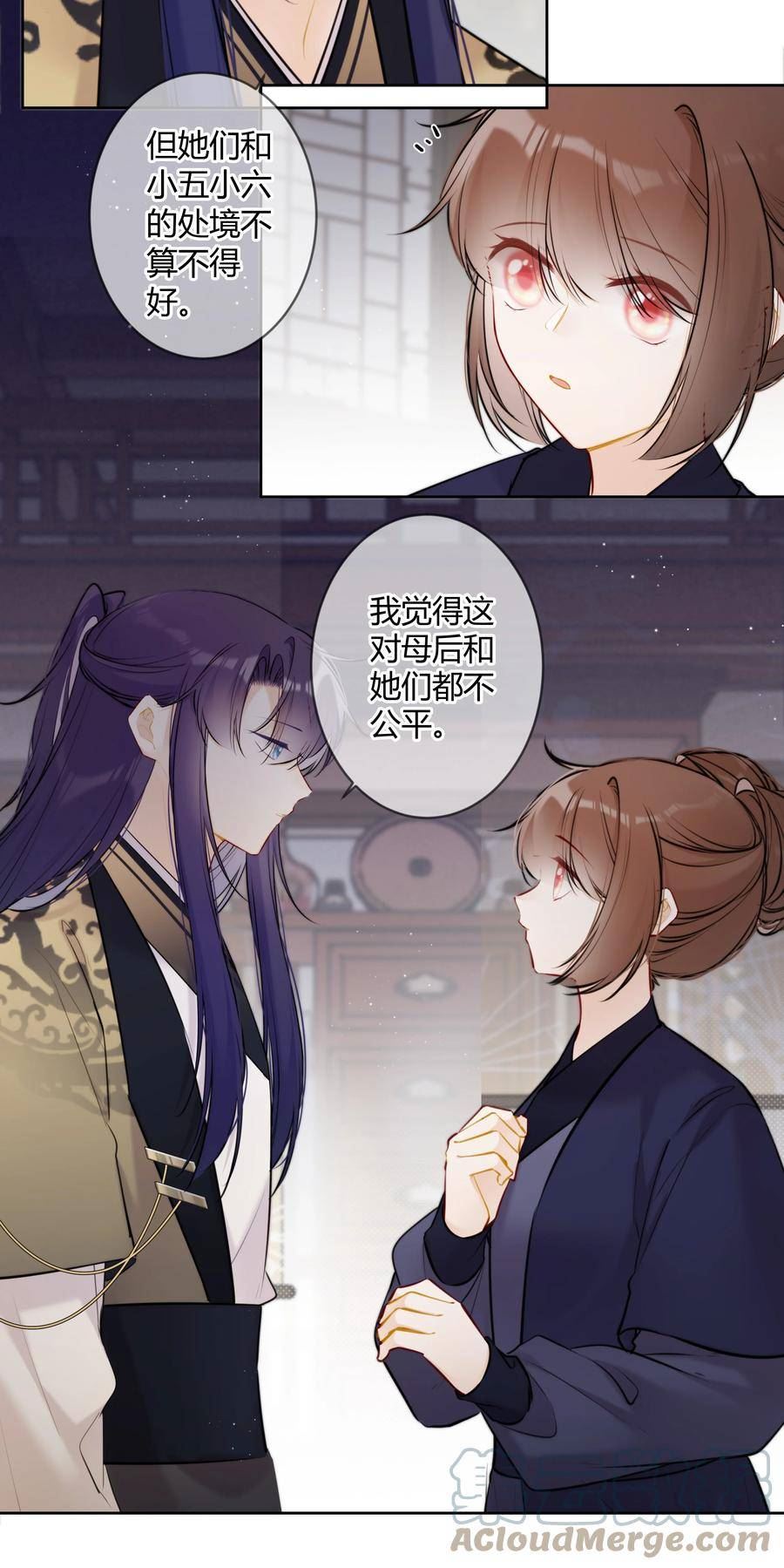 080 太子哥哥一直很厉害2