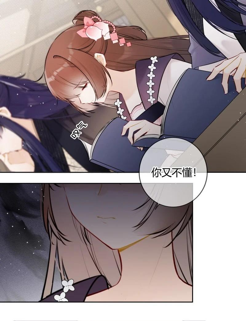 068 我哥才是最好的3