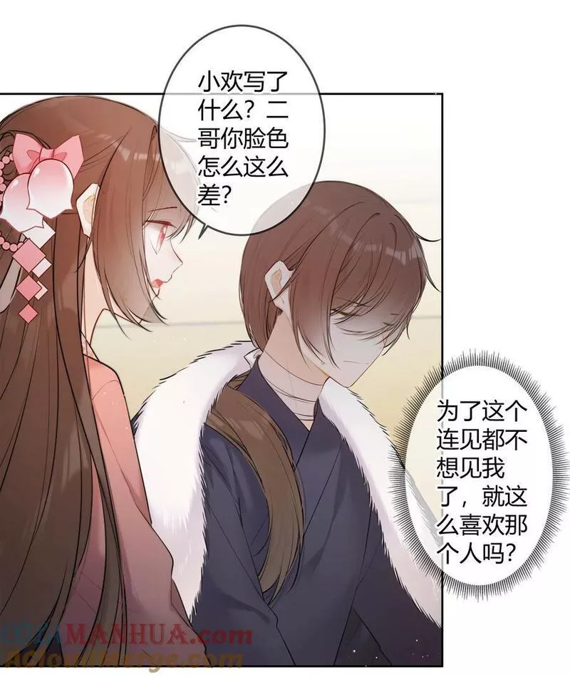 093 小姑娘好厉害4