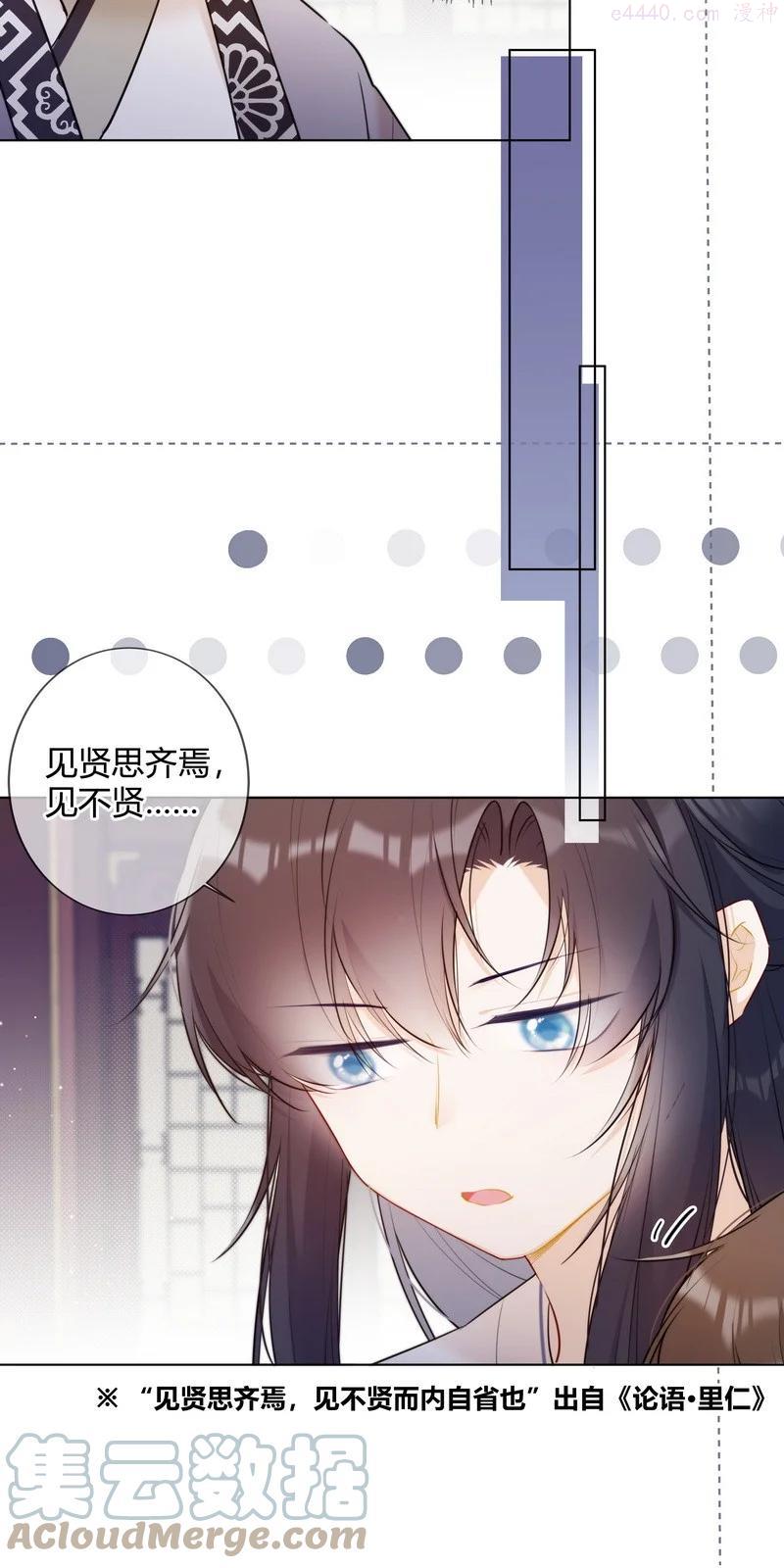 015 两小无猜做课题4