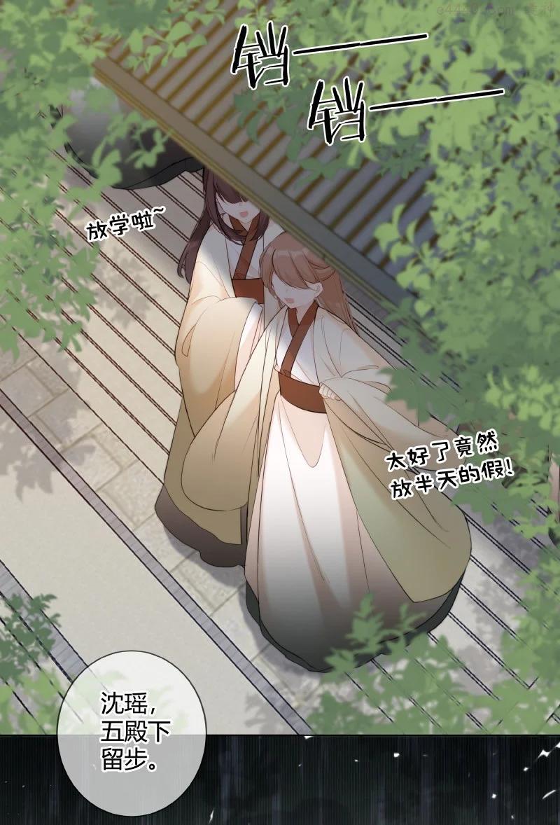 006 谁都可以不喜欢1