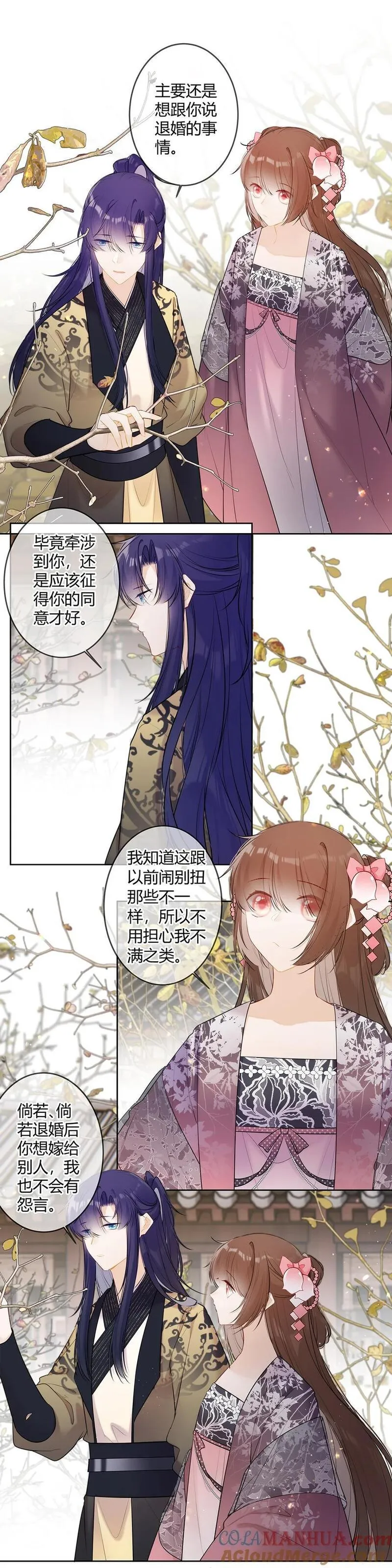 109 不代表我放弃了4