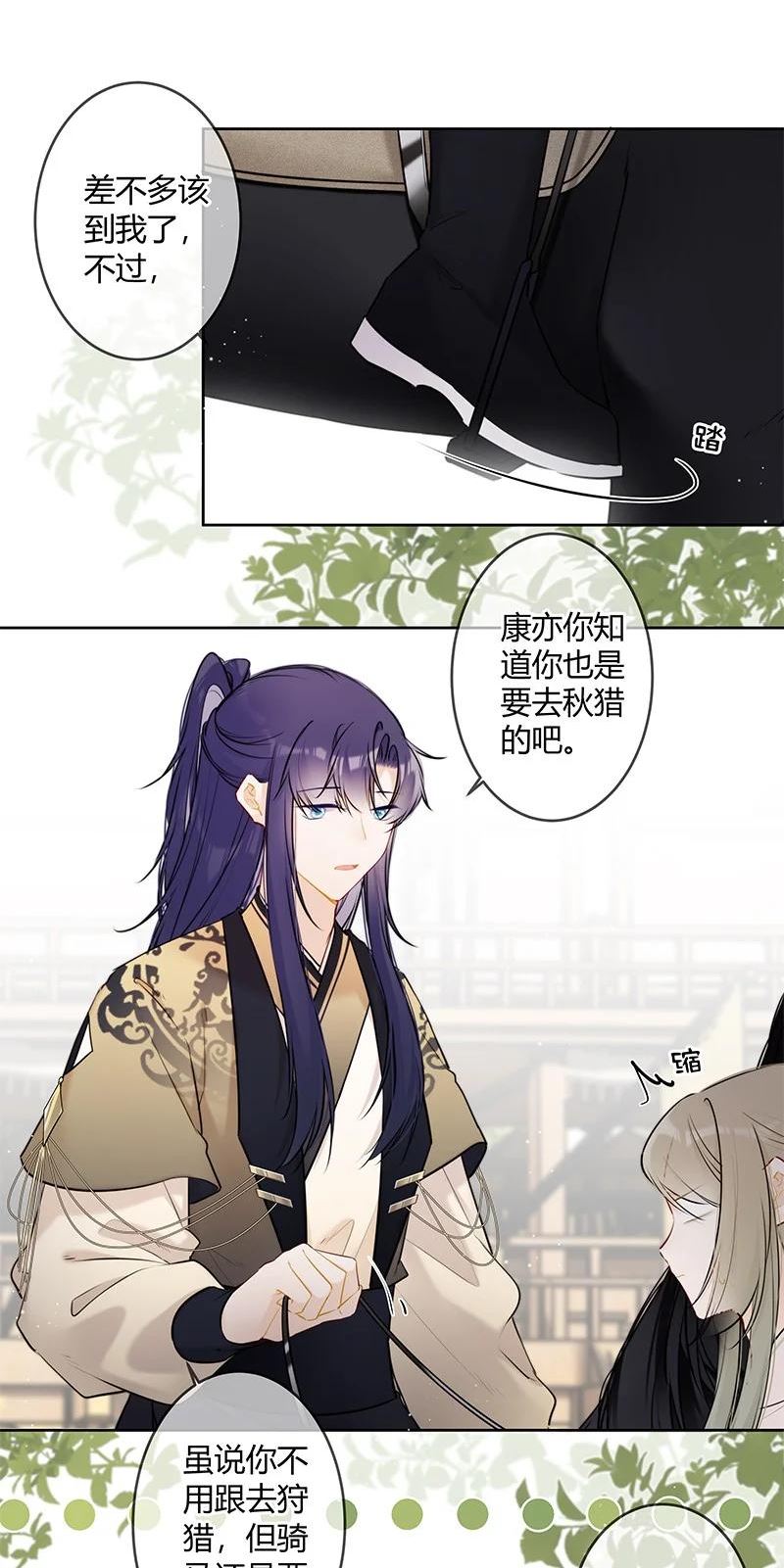 076 谢谢沈同学指导3