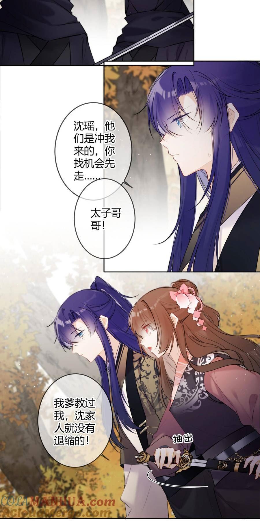089 埋伏2