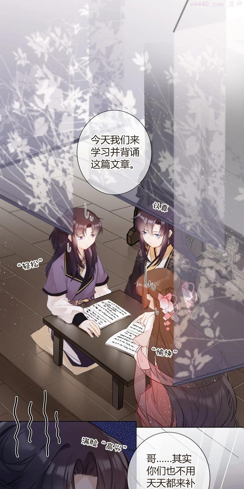 010 贵妃前来诉控谊1