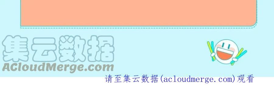 复更通知2