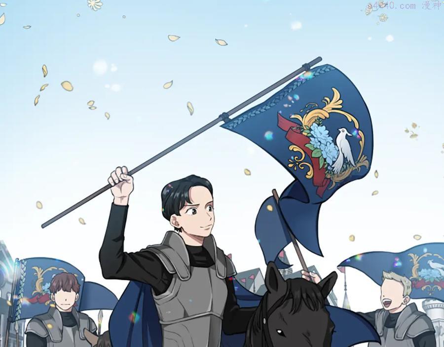 第01话 身世可怜的女孩4