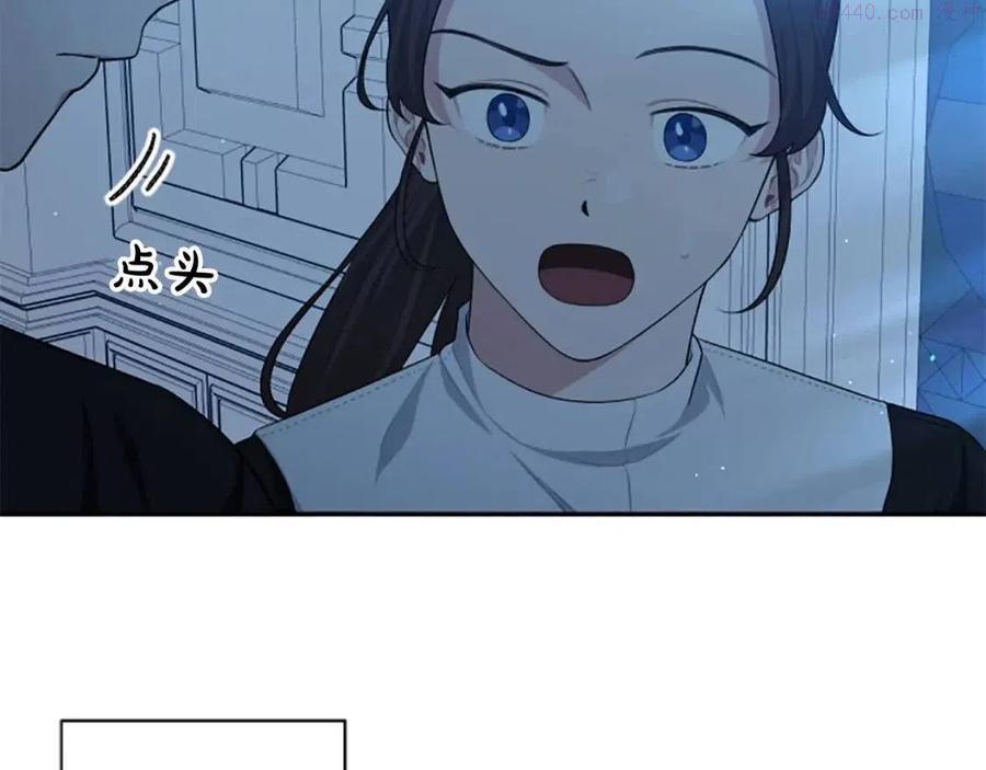 第47话 努力学习1