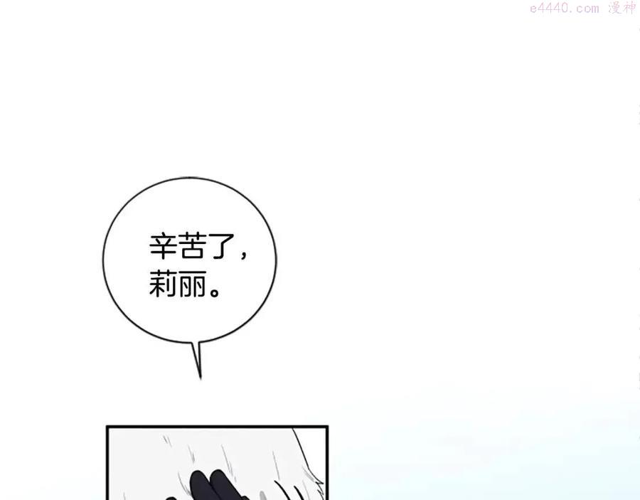 第35话 无力感0