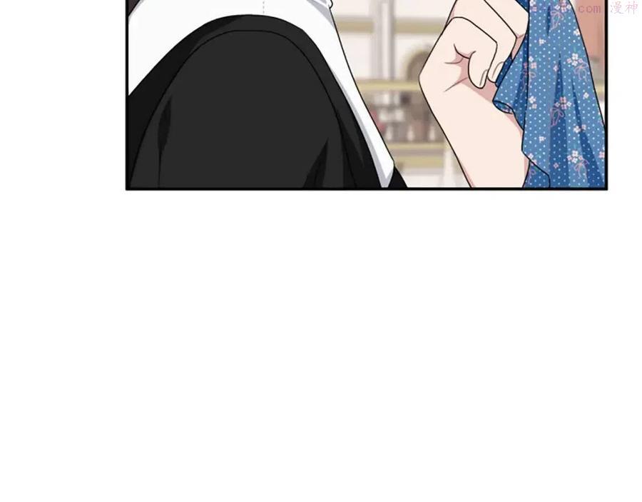第49话 圣女出事1
