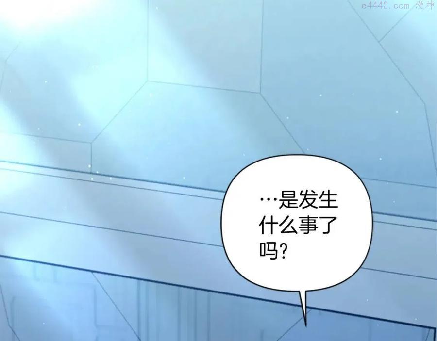 第47话 努力学习0