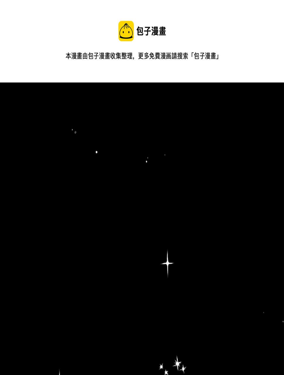 第63话 真正的妮娜0