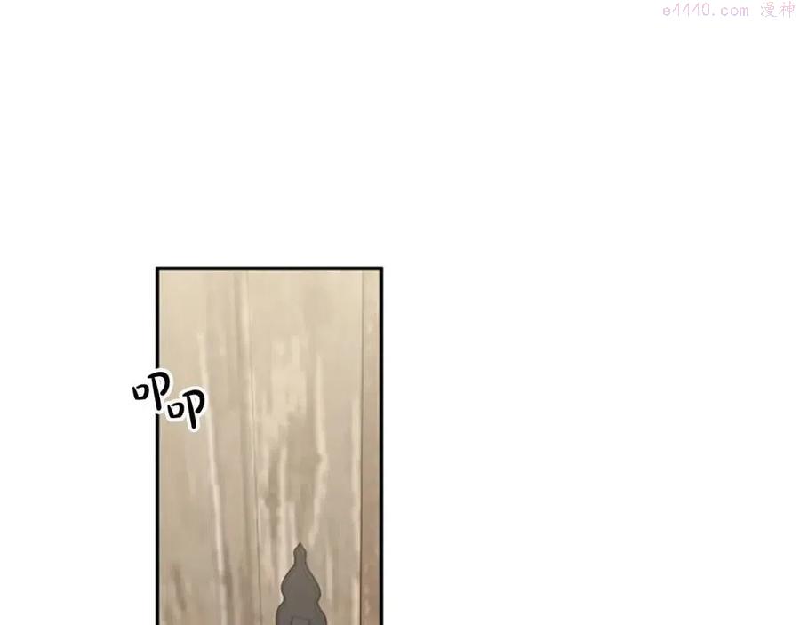 第45话 兔子该做的事4