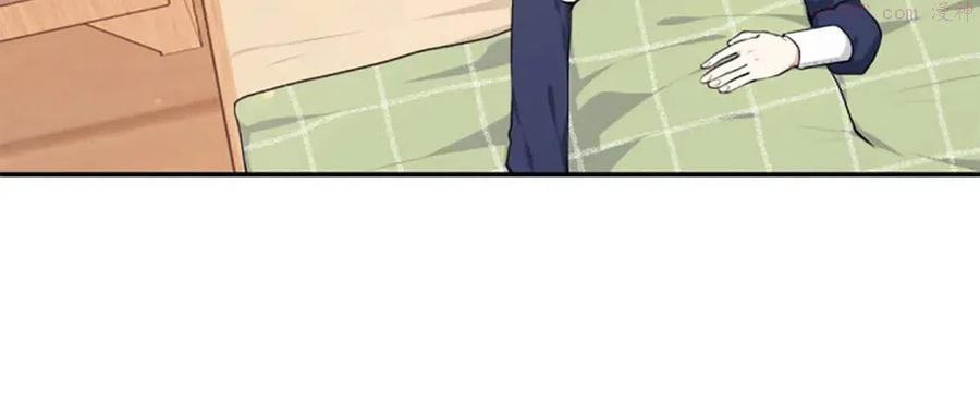 第37话 克服阴影4