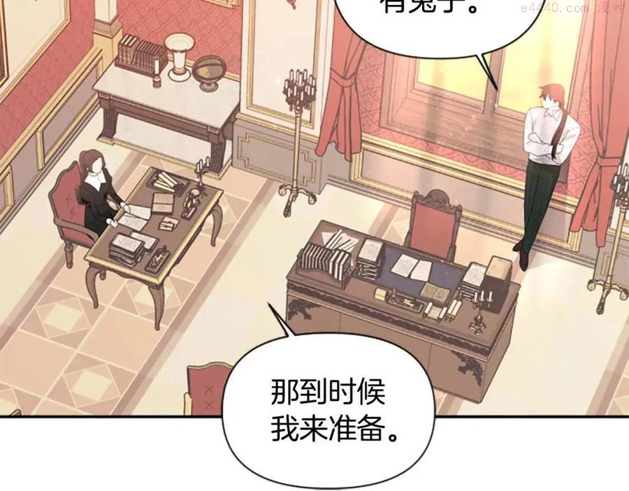 第36话 医生的请求4