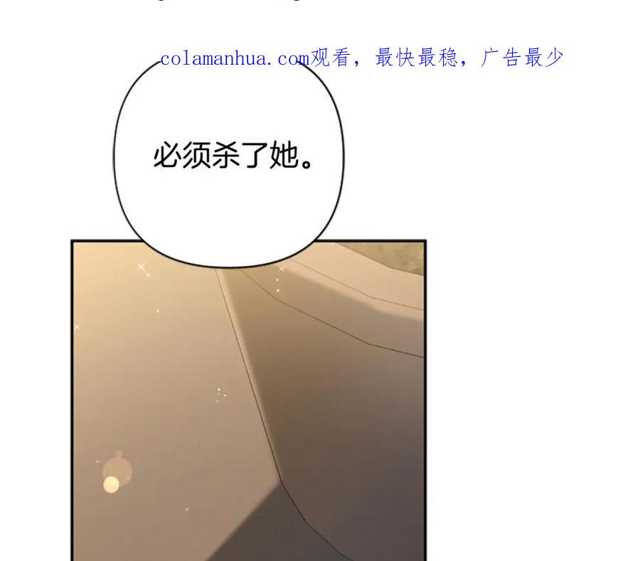 第72话 你会怎么演20岁？1