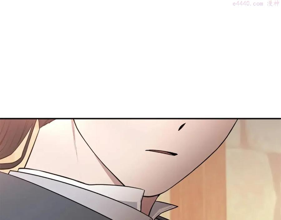 第37话 克服阴影3