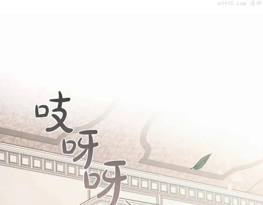 第58话 遗产0