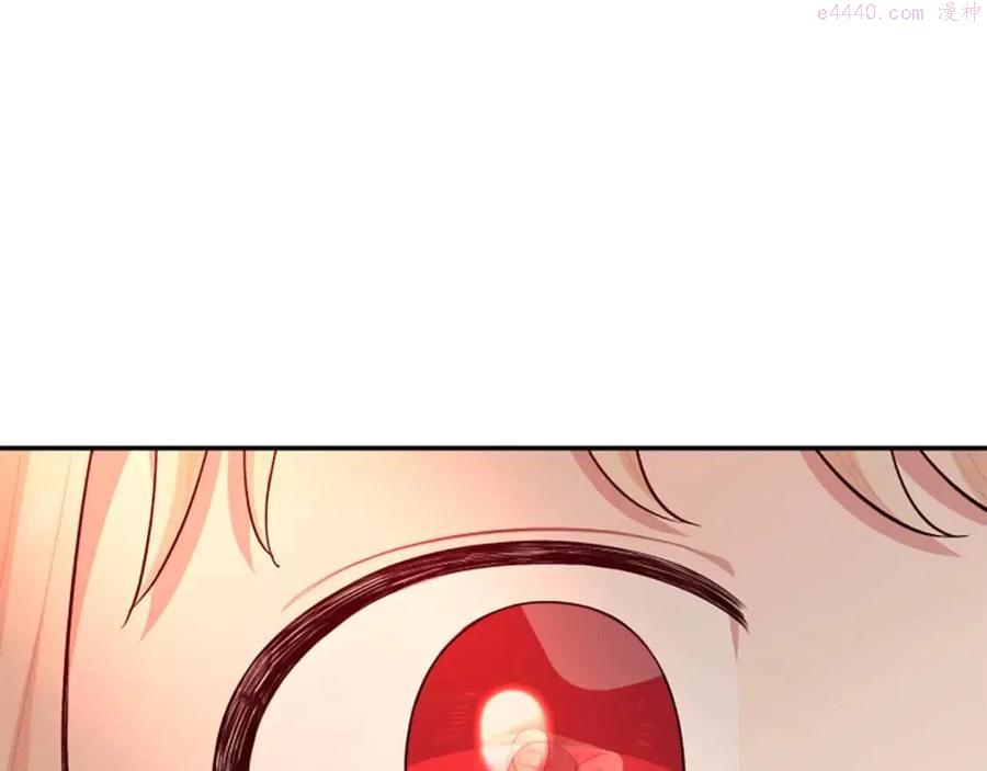 第46话 对你上瘾了3