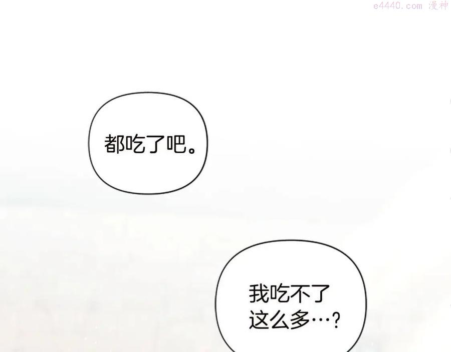 第44话 未来之路0