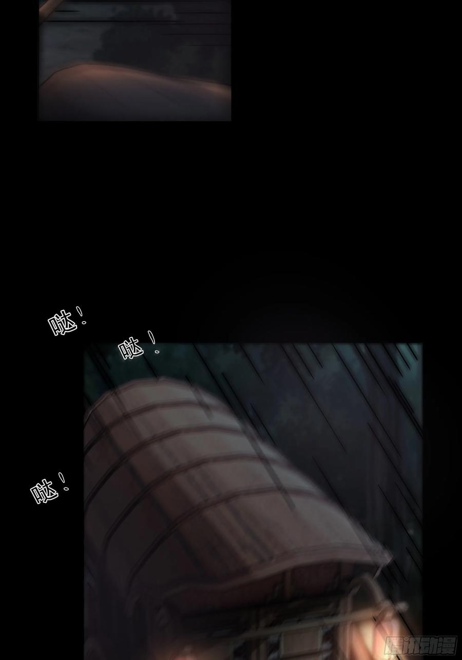 吃瓜吃到绑架现场3