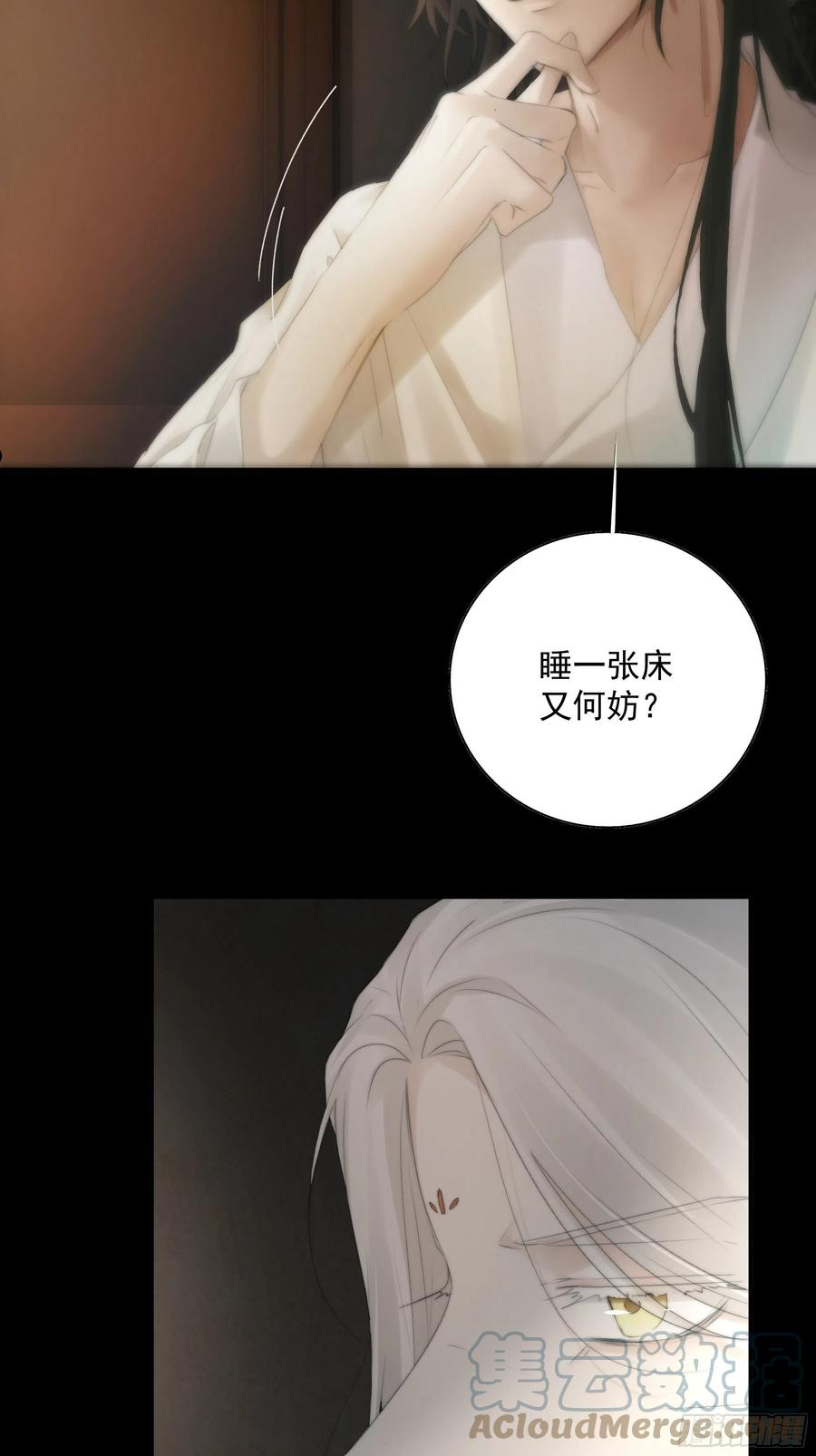 杀！还是……不杀？3