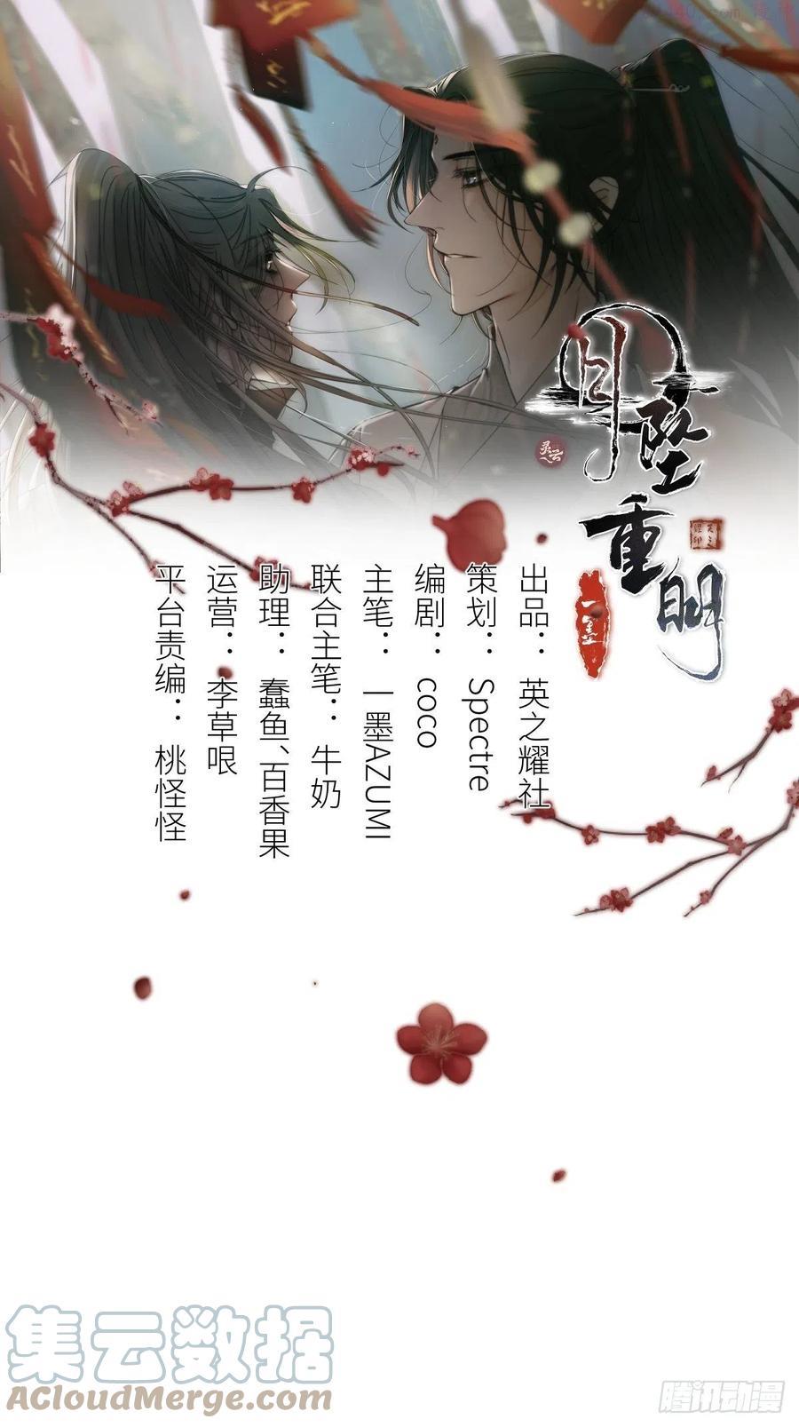 如果你我之间也需做出抉择0