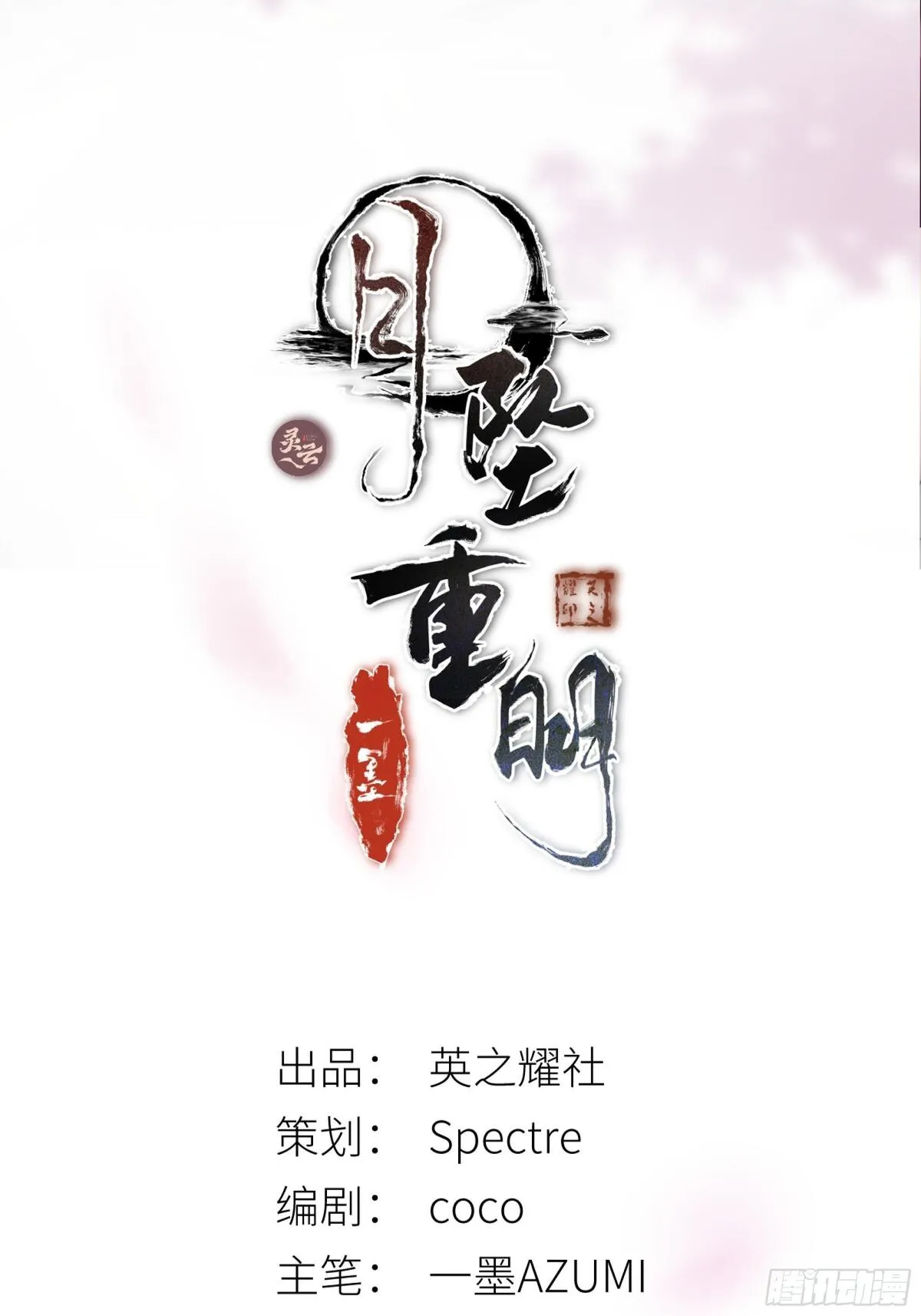 这里的人在演我们？！1