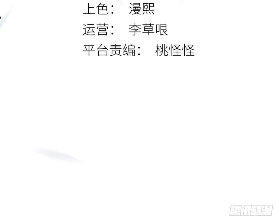 枯灯与觞歌，奈之若何？2
