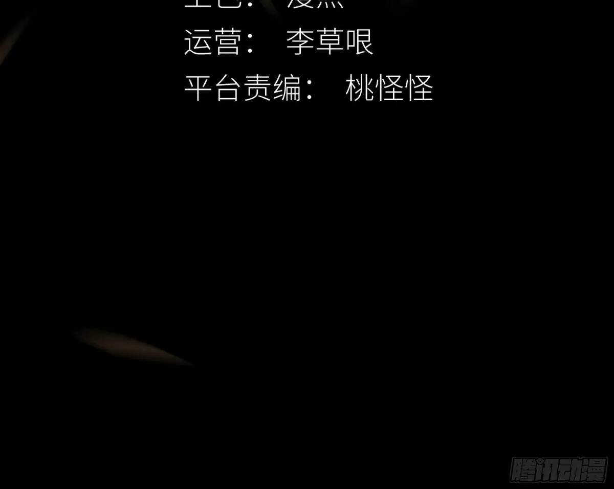 在我面前，不要提那个冰块脸。2