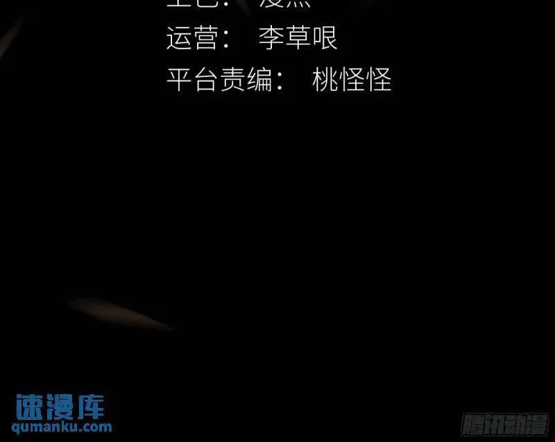 快给老子醒来&mdash;&mdash;！！！2