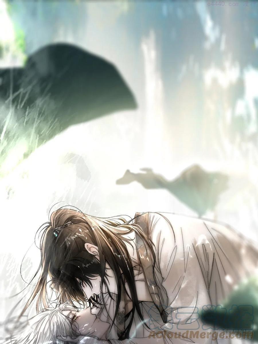 月坠星河全文在线阅读漫画,男人也好女人也罢，是你便好。1图