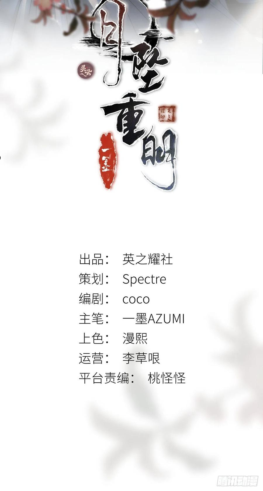 杀！还是……不杀？1
