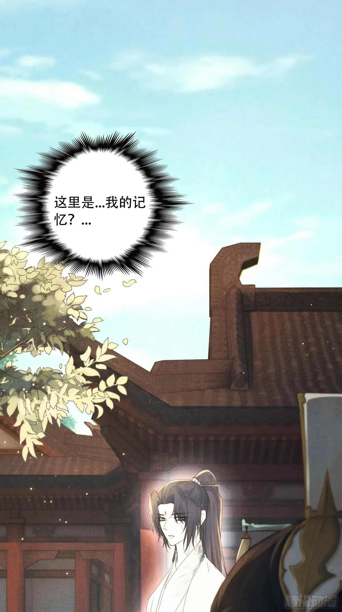 短暂的生命也值得好好绽放3