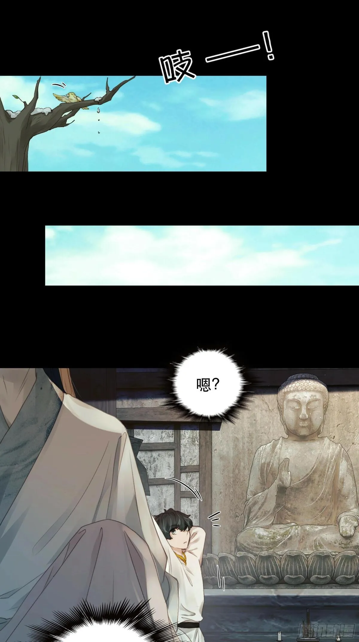 这里的人在演我们？！3