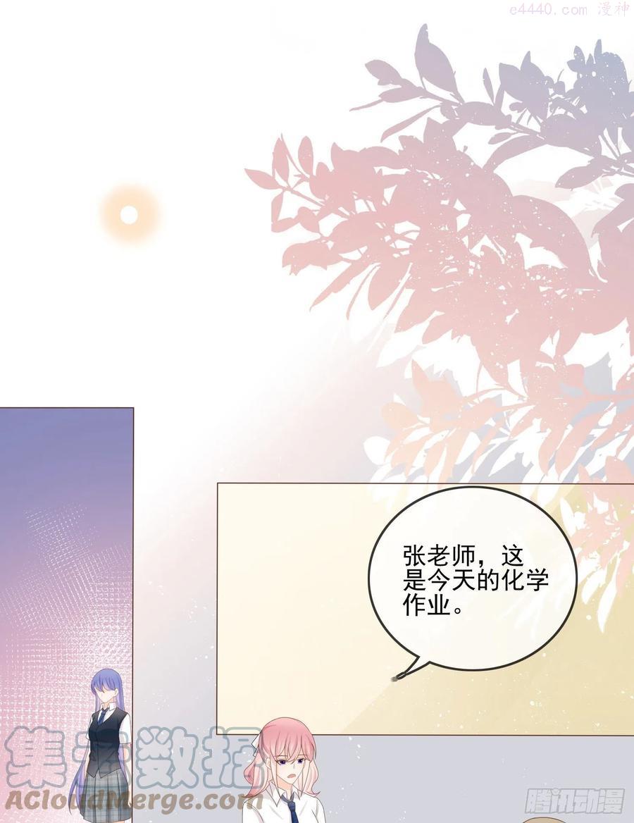 奖学金初选3