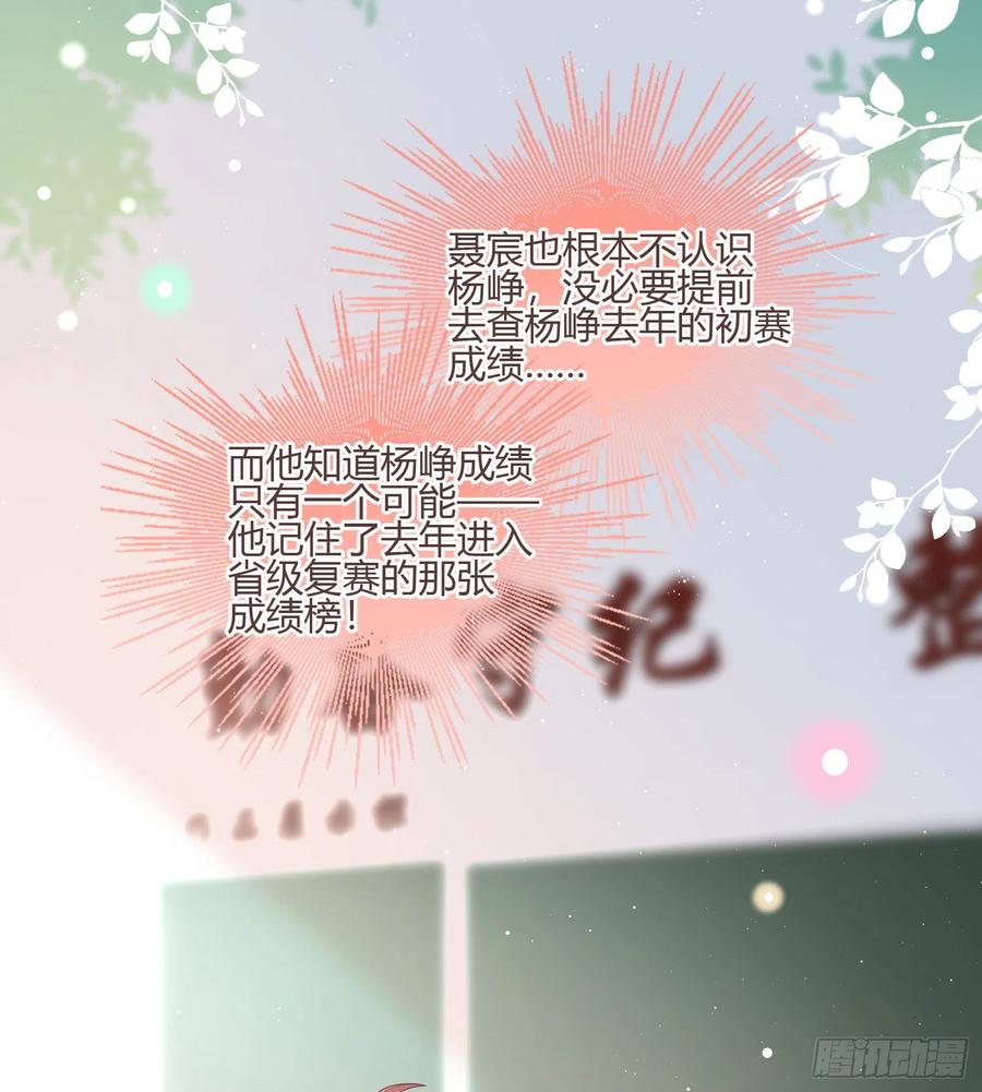 痛苦的源头4